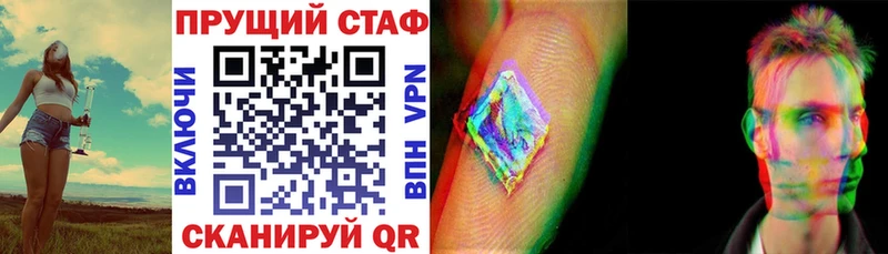Что такое Канск Амфетамин  Меф мяу мяу  Бутират  Cocaine  ГАШ 