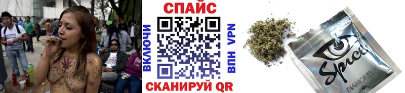 БУТИРАТ BDO 33%  KRAKEN ссылка  Канск 