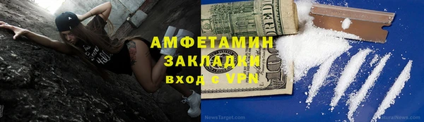 амф Чегем