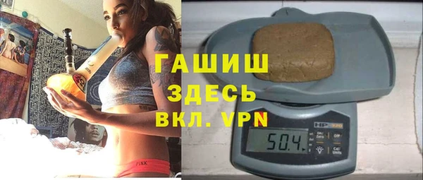 соль ск Елабуга