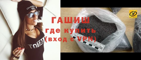 соль ск Елабуга