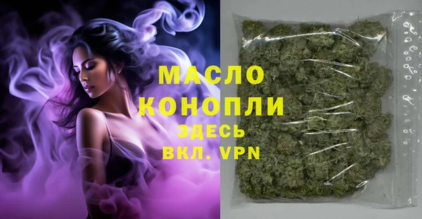 каннабис Чердынь