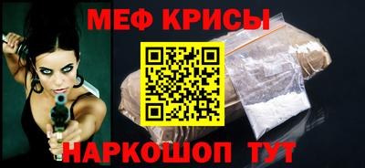 экстази Малоярославец