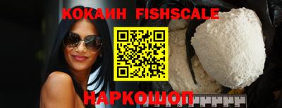 экстази Малоярославец