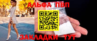 экстази Малоярославец
