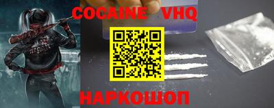 экстази Малгобек