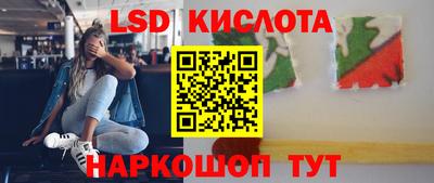 экстази Малгобек