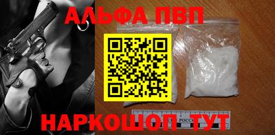 экстази Малоярославец