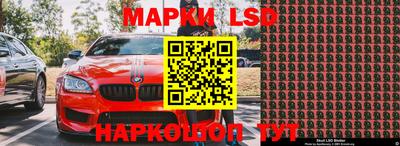 экстази Малгобек