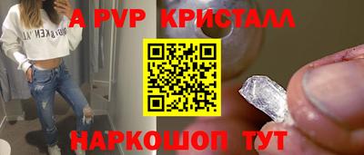 экстази Малоярославец