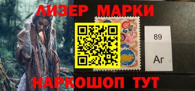 экстази Малгобек