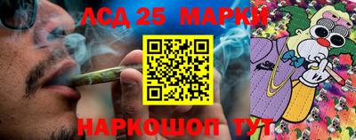 экстази Малоярославец