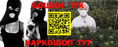 экстази Малгобек