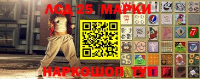 экстази Малоярославец