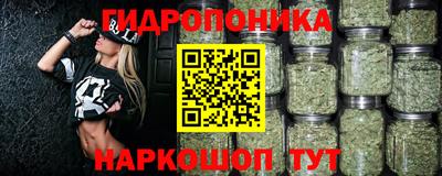 экстази Малоярославец