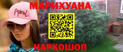 экстази Малгобек