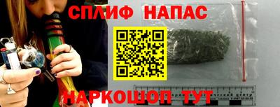 экстази Малоярославец