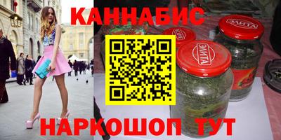 молекула духа Мариинск