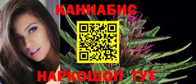 экстази Малгобек