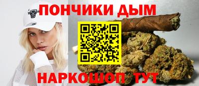 экстази Малгобек