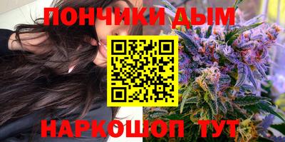 экстази Малгобек