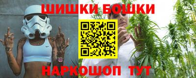 молекула духа Мариинск