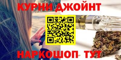 экстази Малоярославец