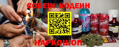 экстази Малгобек