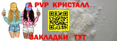 экстази Малгобек