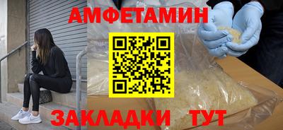 экстази Малгобек