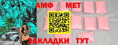 экстази Малоярославец
