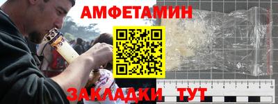 экстази Малоярославец