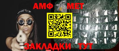 экстази Малгобек