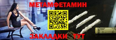 экстази Малгобек