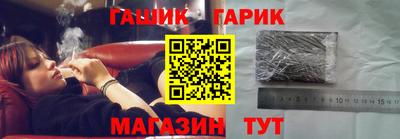 экстази Малгобек