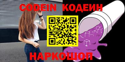 экстази Малоярославец