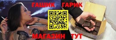 молекула духа Мариинск