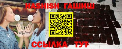 экстази Малгобек