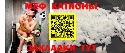 экстази Малоярославец