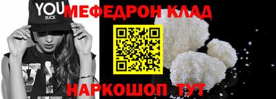 экстази Малоярославец