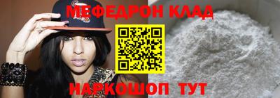 экстази Малоярославец